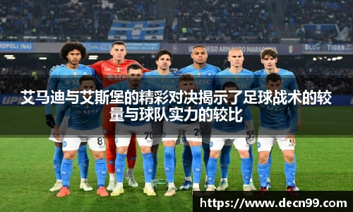 OETY欧亿体育官方网站