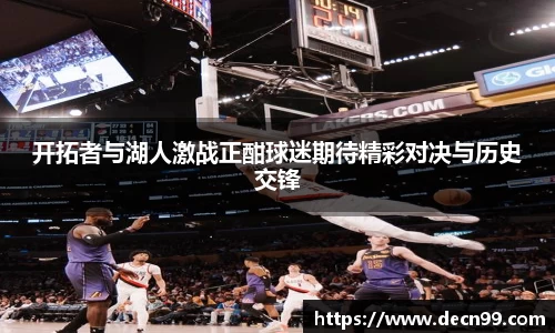 OETY欧亿体育官方网站