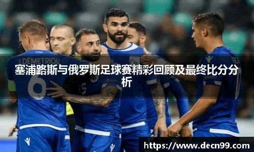 OETY欧亿体育平台